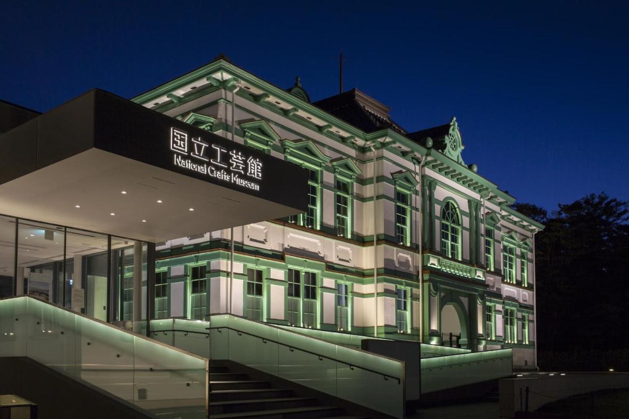 โรงแรมคะนะซะวะ โตกิว คานาซาว่า ภายนอก รูปภาพ National Gallery Museum