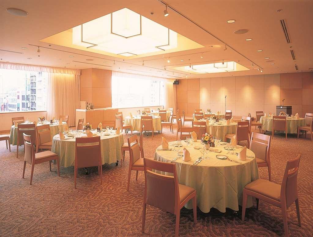 โรงแรมคะนะซะวะ โตกิว คานาซาว่า ร้านอาหาร รูปภาพ A typical banquet hall