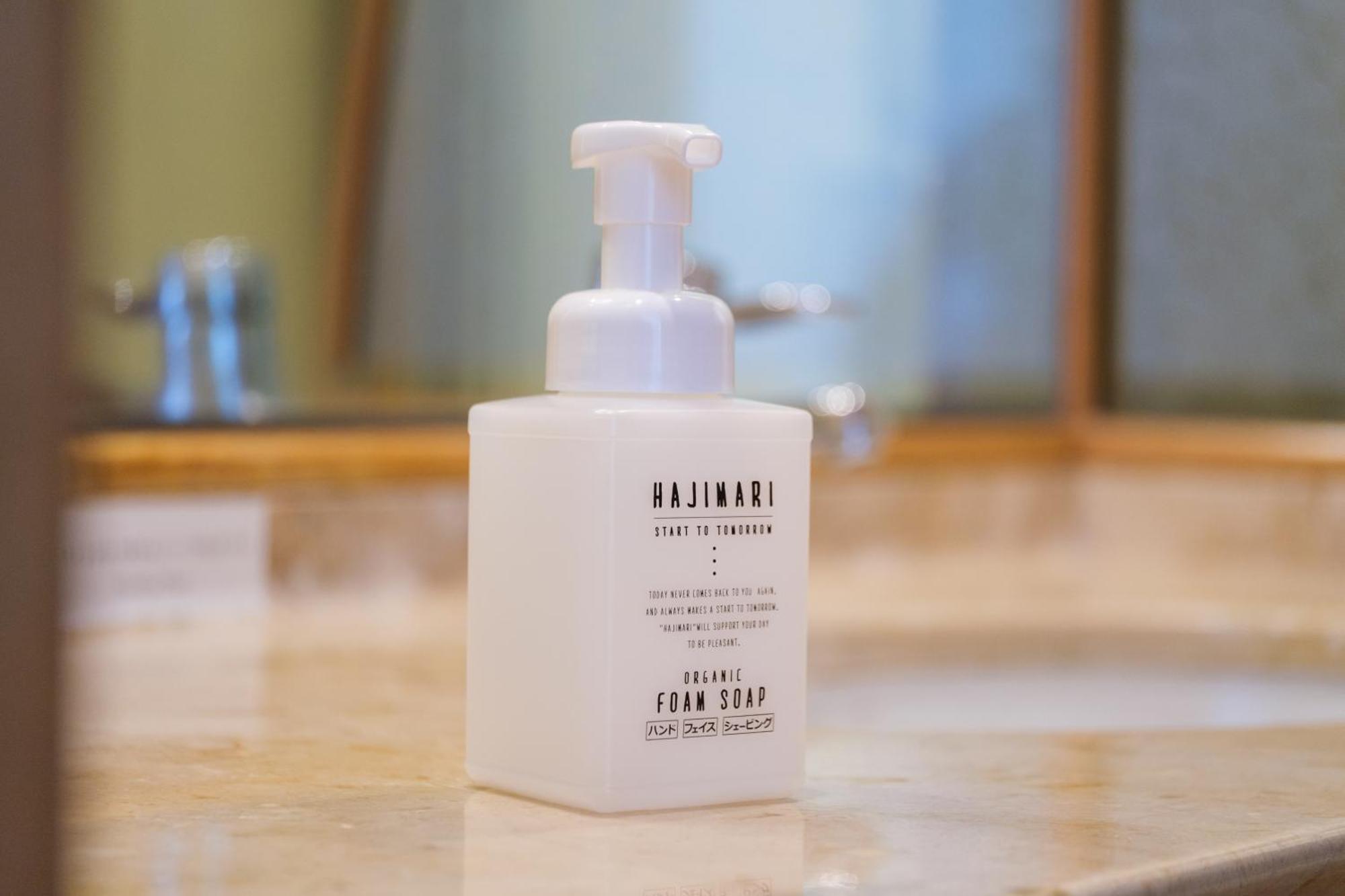 โรงแรมคะนะซะวะ โตกิว คานาซาว่า ภายนอก รูปภาพ A bottle of foaming soap
